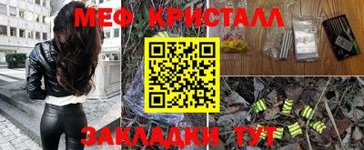 индика Заволжье