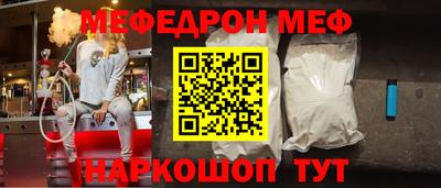 индика Заволжье