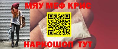 индика Заволжье