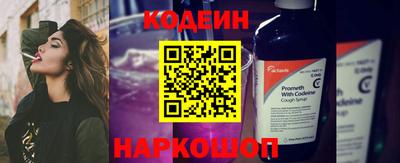 МДМА Жуковский