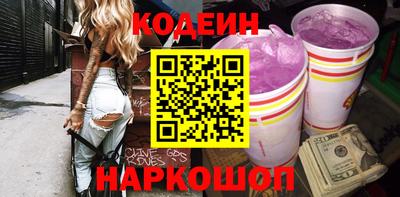 индика Заволжье