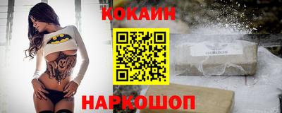 МДМА Жуковский