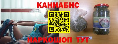 МДМА Жуковский