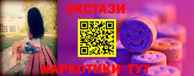 индика Заволжье