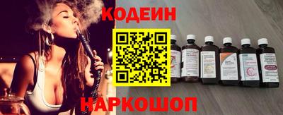 МДМА Жуковский