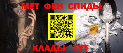 гашишное масло Заводоуковск