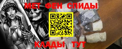 гашишное масло Заводоуковск