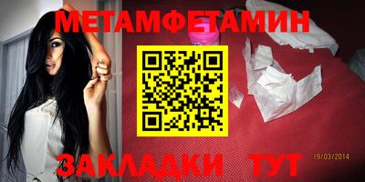 индика Заволжье