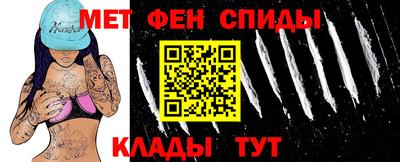индика Заволжье