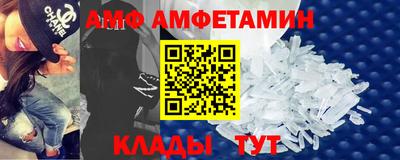гашишное масло Заводоуковск
