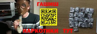 индика Заволжье