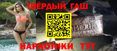 индика Заволжье