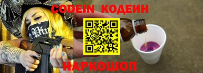 МДМА Жуковский