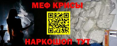 гашишное масло Заводоуковск