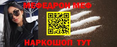 индика Заволжье